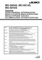 JUKI MO-6804S Manual De Instrucciones