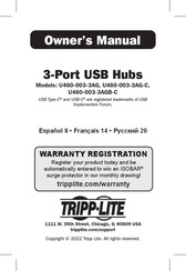 Tripp-Lite U460-003-3AG Manual Del Propietário