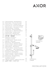 Axor Montreux 42066 Serie Modo De Empleo/Instrucciones De Montaje