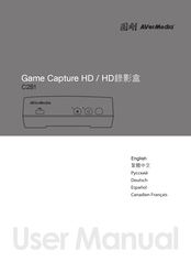 Avermedia Game Capture HD Manual De Instrucciones