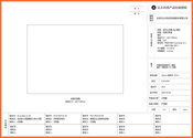 Roborock S80ULT Manual De Instrucciones