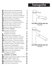 Hansgrohe Zesis M33 160 2jet sBox lite 74804 Serie Instrucciones De Montaje