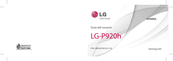 LG LG-P920h Guia Del Usuario