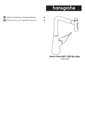 Hansgrohe Metris Select M71 320 2jet sBox 73816003 Manual Del Usuario