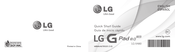 LG V480 Guia De Inicio Rapido