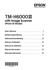 Epson TM-H6000III Manual Del Usuario