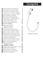 Hansgrohe 32122000 Modo De Empleo/Instrucciones De Montaje