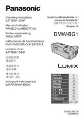 Panasonic LUMIX DMW-BG1 Instrucciones De Funcionamiento