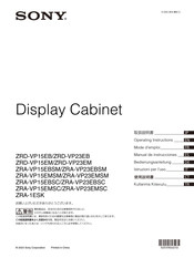 Sony ZRD-VP15EM Manual De Instrucciones