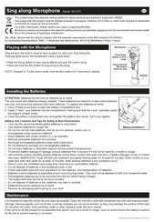 eKids EN-070 Manual