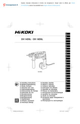 HIKOKI DH 18DSL Instrucciones De Manejo