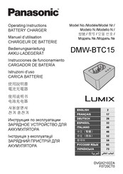 Panasonic LUMIX DMW-BTC15 Instrucciones De Funcionamiento