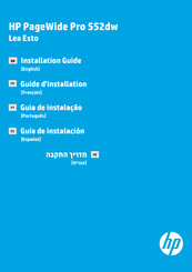 HP PageWide Pro 552dw Serie Guia De Instalacion