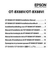 Epson OT-BX88V Manual De Instalación