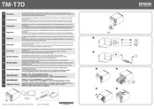 Epson TM-T70 Guia De Inicio Rapido