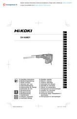 HIKOKI DH 40MEY Instrucciones De Manejo