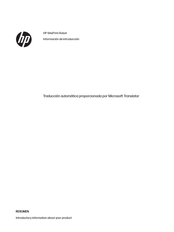 HP SitePrint Información De Introducción