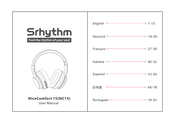 Srhythm NiceComfort 15 Manual De Instrucciones