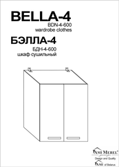 Ami Mebel BDN-4-600 Manual De Instrucciones