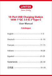 Unitek 10-Port USB Charging Station With 1 QC 3.0 & 2 Type-C Manual Del Usuario