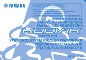 Yamaha YFM70KDXK 2018 Manual Del Propietário