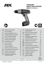 Skil 2532 Manual Original