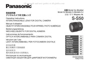 Panasonic S-S50 Instrucciones De Funcionamiento