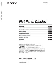 Sony FWD-50PX2 Manual De Instrucciones