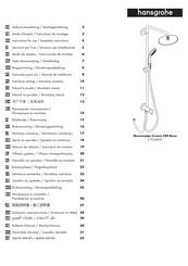 Hansgrohe Showerpipe Croma 220 Reno 27224000 Modo De Empleo/Instrucciones De Montaje