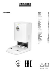 Kärcher RCV 5 Base Manual