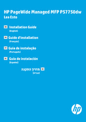 HP PageWide MFP P57750dw Guia De Instalacion