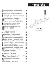 Hansgrohe Finoris sBox 76444 Modo De Empleo/Instrucciones De Montaje