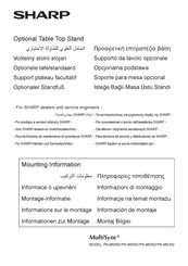 Sharp MultiSync PN-ME552 Información De Montaje