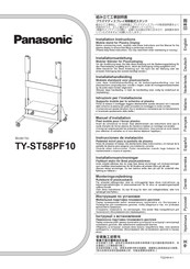 Panasonic TY-ST58PF10 Instrucciones De Instalación