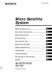 Sony SA-VE705 Manual De Instrucciones