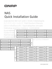 QNAP TS-H3087XU-RP-E2378-64G Guía De Instalación Rápida