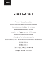 Bose Professional VIDEOBAR VB-S Guía De Actualización Del Firmware