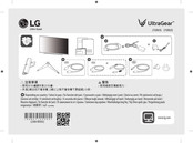 LG UltraGear 27GR83Q Manual Del Usuario