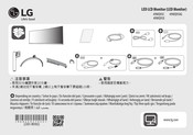 LG 49WQ95C Manual Del Usuario