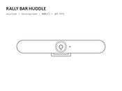 Logitech RALLY BAR HUDDLE Guia De Inicio Rapido