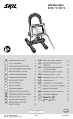 Skil F0150310 Manual Original