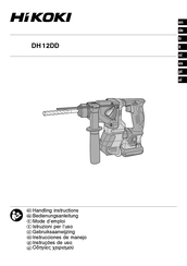 HIKOKI DH 12DD Instrucciones De Manejo