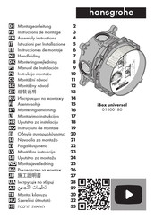 Hansgrohe iBox universal 01800180 Instrucciones De Montaje