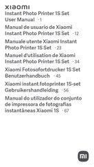 Xiaomi Instant Photo Printer 1S Manual De Usuario