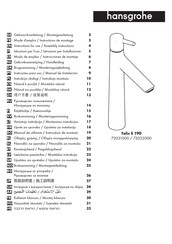 Hansgrohe Talis S 190 72031000 Modo De Empleo/Instrucciones De Montaje