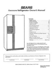 Kenmore 30