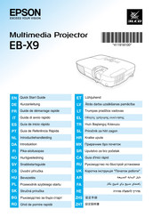 Epson EB-X9 Guia De Inicio Rapido