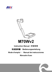 AVer M70Wv2 Manual De Instrucciones