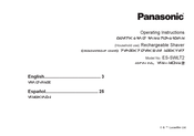 Panasonic ES-SWLT2 Instrucciones De Operación