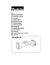 Makita ML120 Guía Rápida